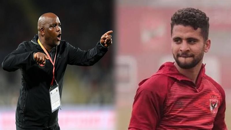 محمد محمود وموسيماني