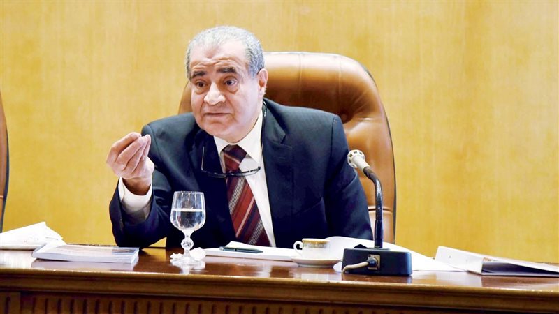 على المصيلحي وزير