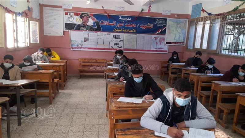 امتحانات الاعدادية