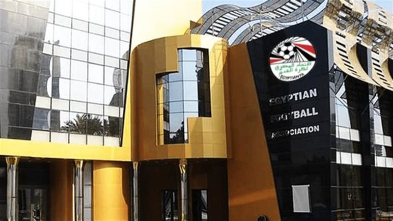 اتحاد الكره