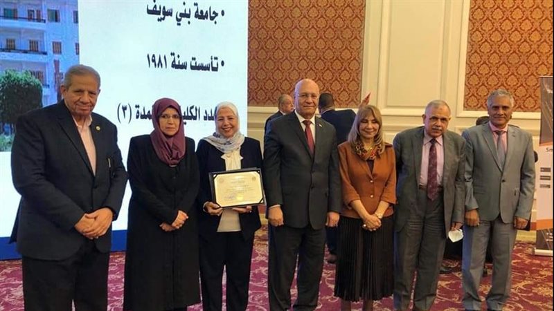 جامعة بنها 