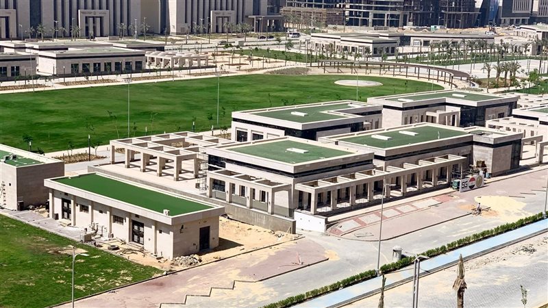 العاصمة الادارية