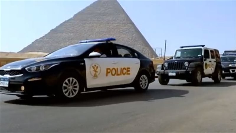 قوات الأمن المصري