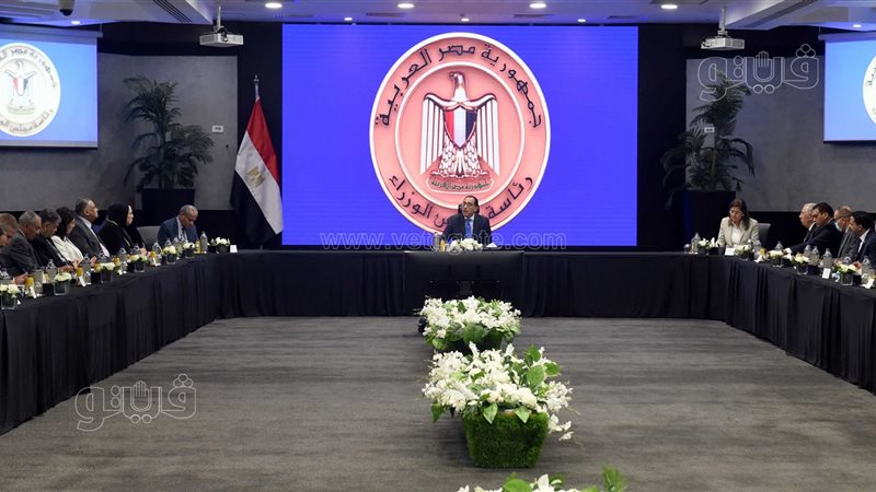 لقاء رئيس الوزراء