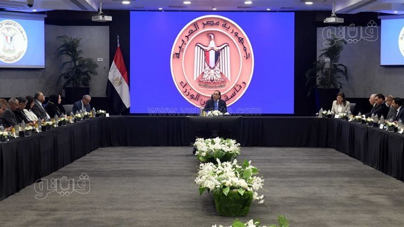 لقاء رئيس الوزراء