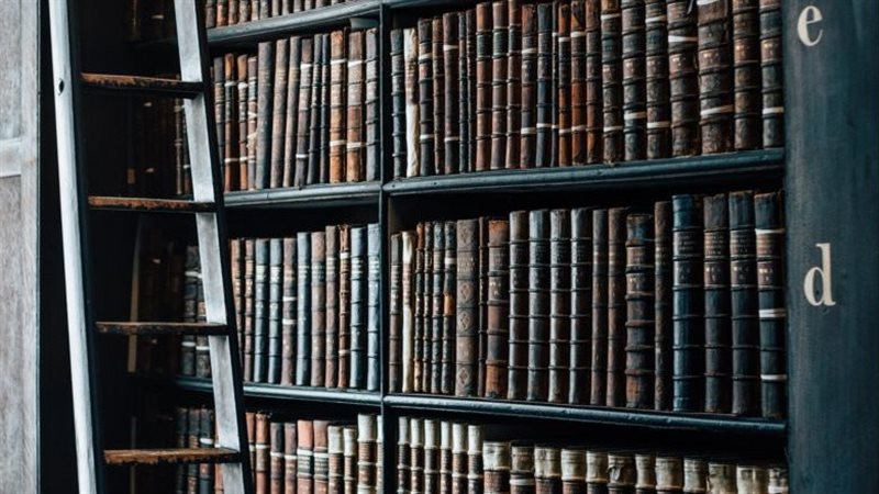 الجهات المختصة بإصدار