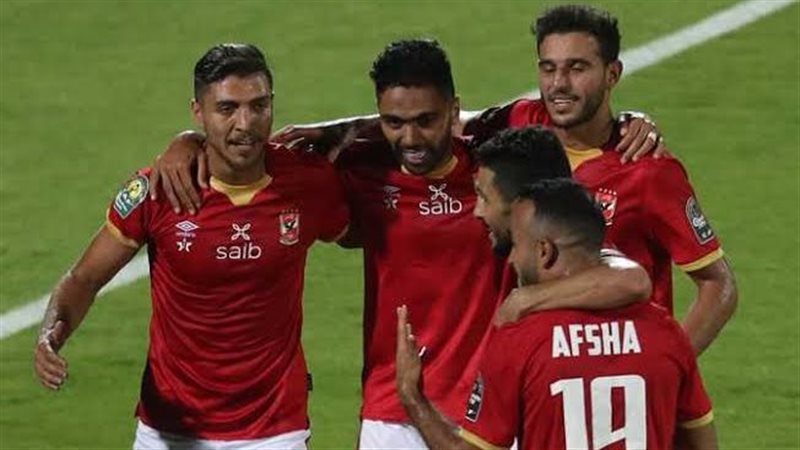 النادي الأهلي