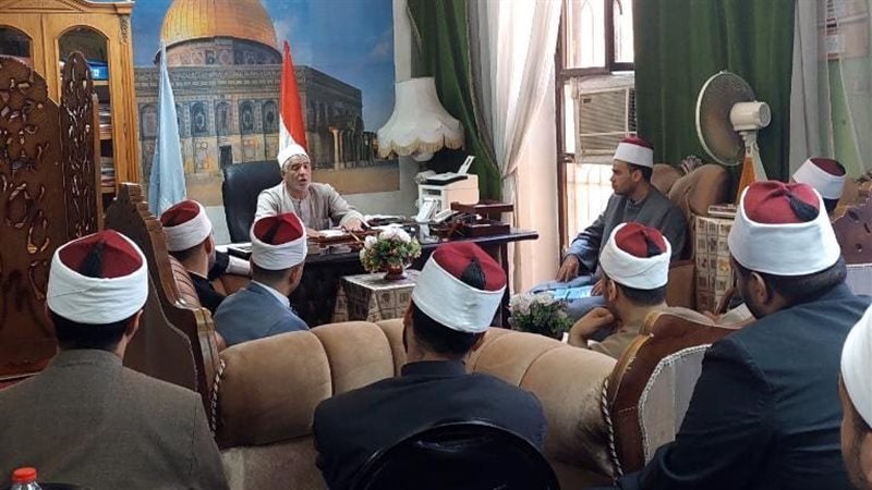 الإسكندرية