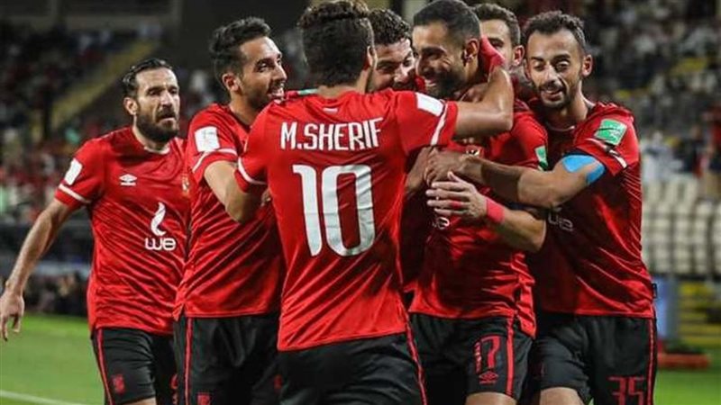 الأهلي 