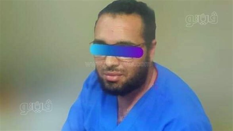 المتهم