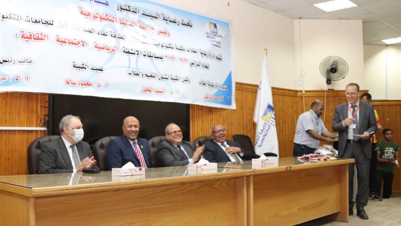 انطلاق فاعليات لقاء