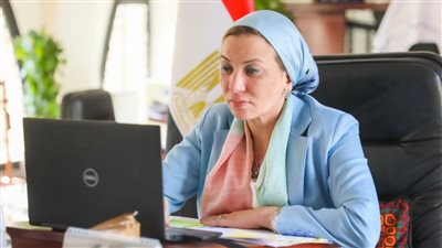 وزيرة البيئة تستعرض ملامح مسار مصر نحو التحول الأخضر 