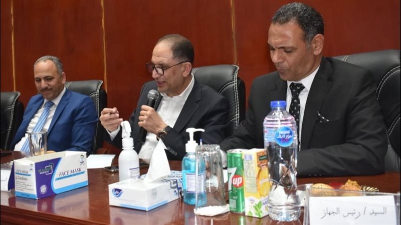 مجلس أمناء مدينة