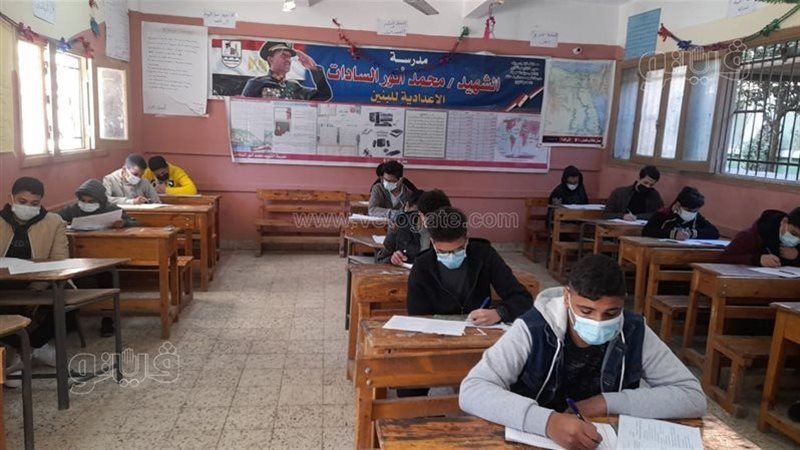 امتحانات الاعدادية
