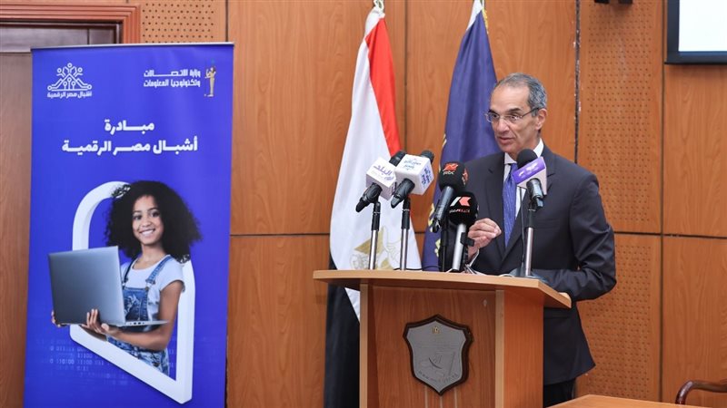 د. عمرو طلعت 