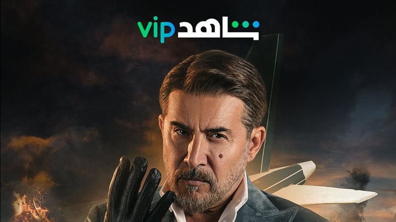 عابد فهد 