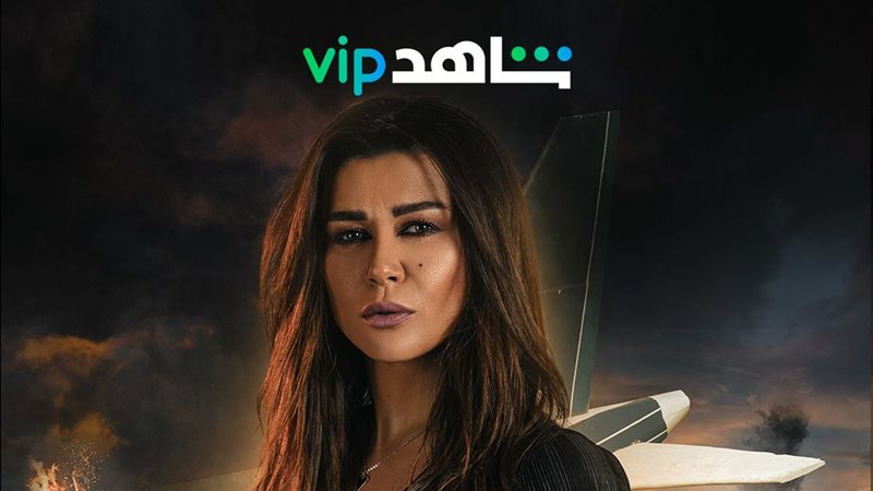 نادين الراسي