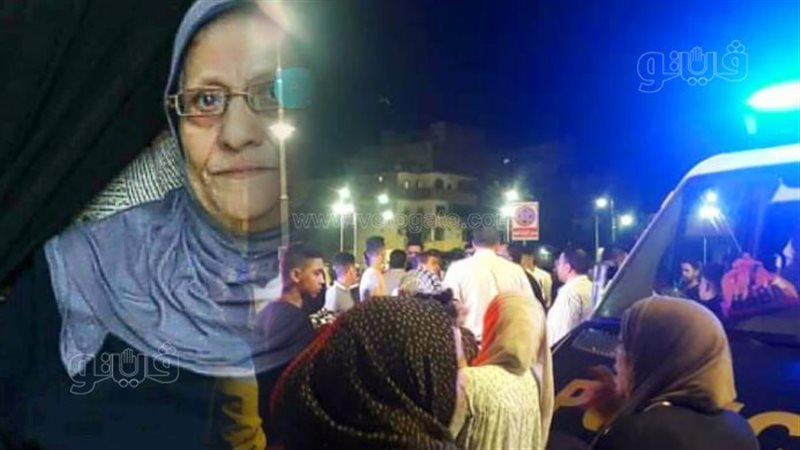 واقعة اختطاف مسنة