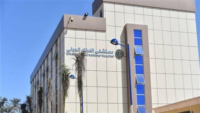 تشجير حديقة بجوار مستشفى الكرنك بالأقصر 