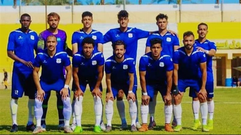 طامية