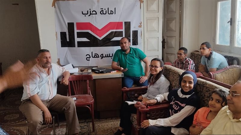 مدرسة الكادر السياسي