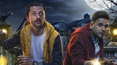 موعد عرض مسلسل البيت بيتي الحلقة 4