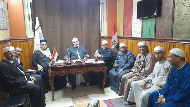 نقابة القراء المصرية