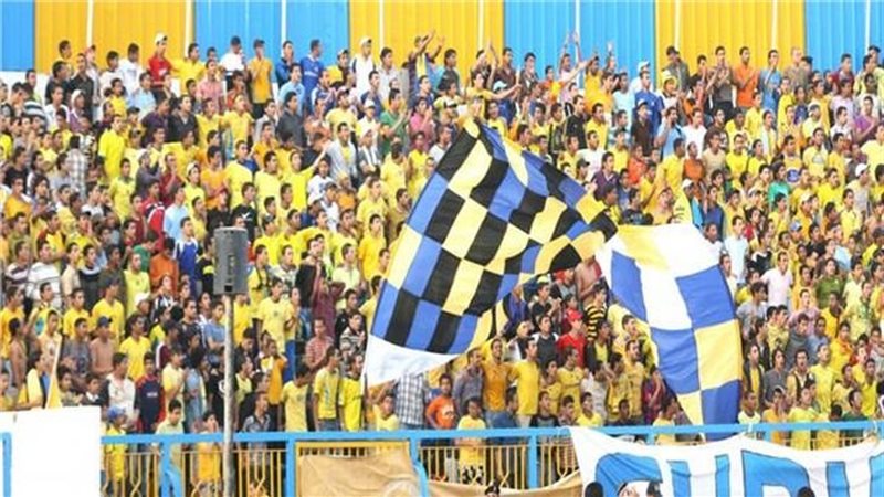 جماهير الإسماعيلي،