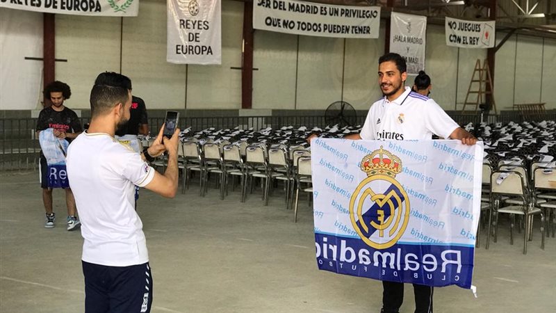 مشجعو ريال مدريد