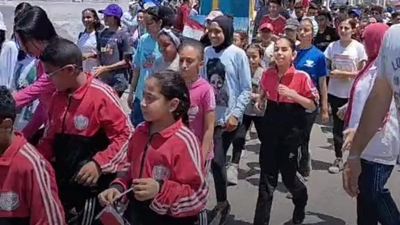 مارثون للمشي وملتقى