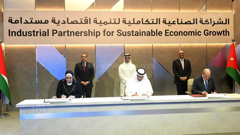 الشراكة المصرية الاردنية