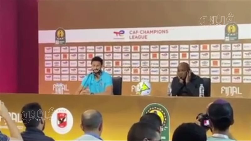 محمد الشناوي وموسيماني
