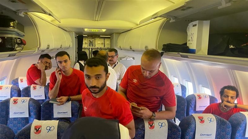 جماهير النادي الاهلي