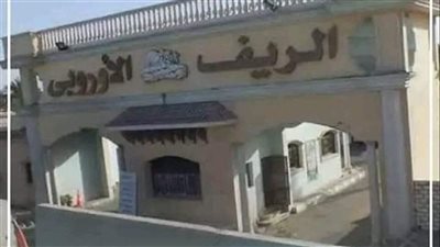 مع اقتراب بدء أولى جلسات المحاكمة.. تفاصيل حادث الريف الأوروبي.. واعترافات المتهم وأدلة النيابة ضده