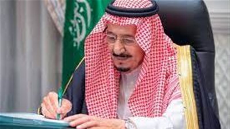 الملك سلمان بن عبد