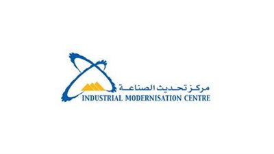 نائب يطالب بتفعيل دور مركز تحديث الصناعة 