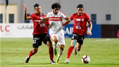 موعد مباراة الزمالك أمام الداخلية بكأس مصر