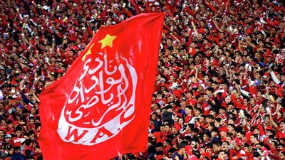 كبير مشجعي الوداد للجماهير: جهزوا الحناجر والحبال الصوتية