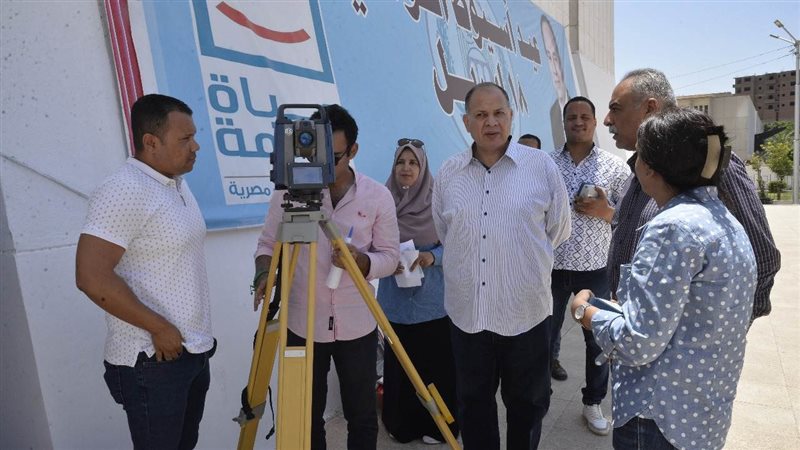 التدريب الميداني