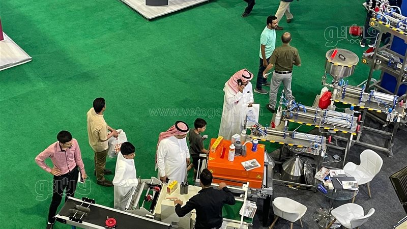 معرض إفريقيا فود