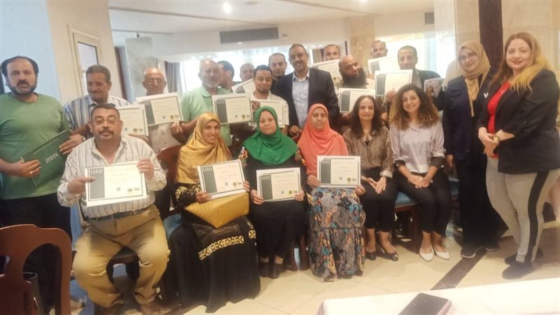 ختام التدريب لتنمية