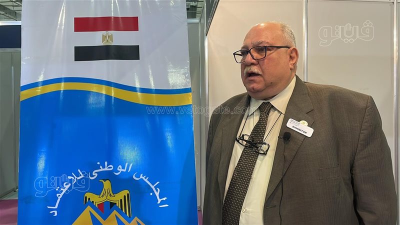 المهندس هاني الدسوقي