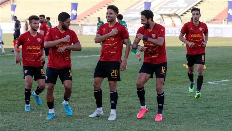 سيراميكا كليوباترا