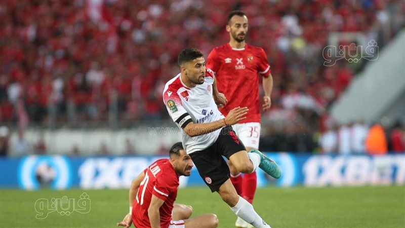 الأهلي والوداد المغربي
