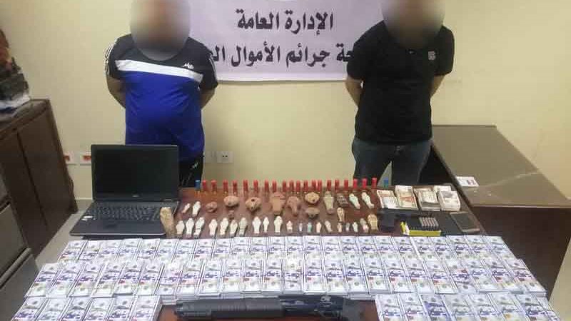 المتهمين 