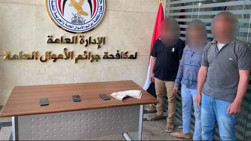 المتهمين 