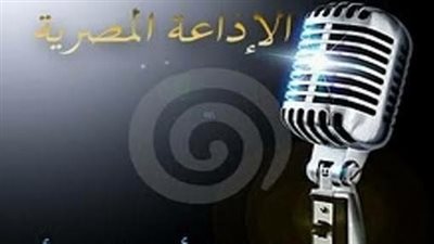 الإفراج عن مالك صفحة راديو زمان بكفالة لتسجيله برامج الإذاعة وإعادة بثها 