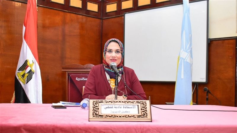 نادية فتحي وكيل مديرية