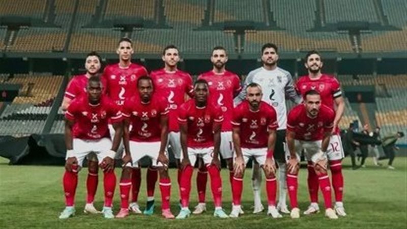 الأهلى