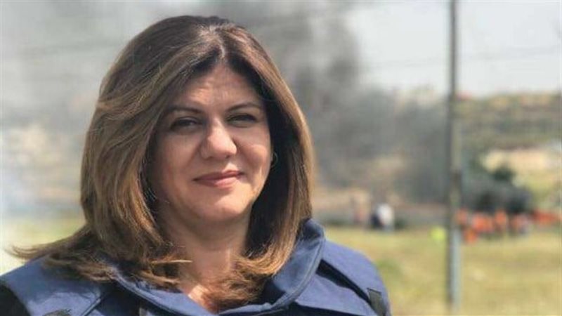 الإعلامية الفلسطينية